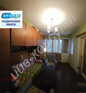 ������� 3-����� | Imot.bg � ����� ������ 6