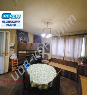 ������� 3-����� | Imot.bg � ����� ������ 9