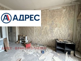 ������� 3-����� | Imot.bg � ����� ������ 4