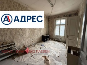 ������� 3-����� | Imot.bg � ����� ������ 5