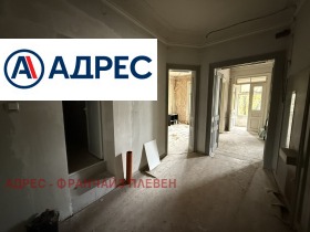 ������� 3-����� | Imot.bg � ����� ������ 6
