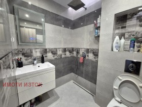  4- | Imot.bg    10