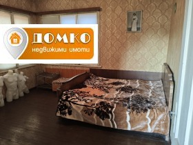   | Imot.bg    8