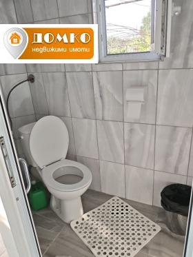  | Imot.bg    5