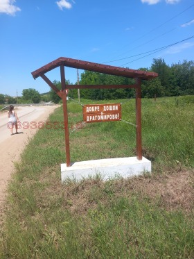 ������� ���� | Imot.bg � ����� ������ 2