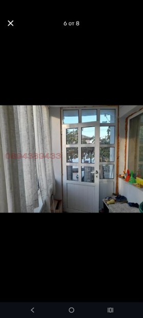 ������� ���� | Imot.bg � ����� ������ 2