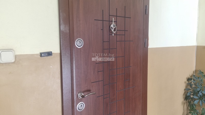Zu verkaufen  Studio Sofia , Nadeschda 2 , 45 qm | 38467106 - Bild [12]