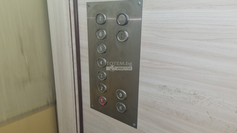 Zu verkaufen  Studio Sofia , Nadeschda 2 , 45 qm | 38467106 - Bild [13]