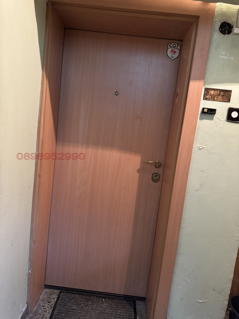 Продава  1-стаен град София , Лозенец , 40 кв.м | 15801376 - изображение [3]