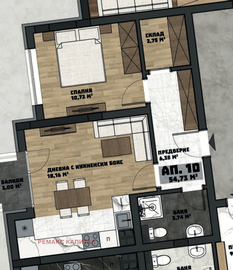 For Sale  1 bedroom Sofia , Obelya 2 , 66 sq.m | 66458643 - image [5]