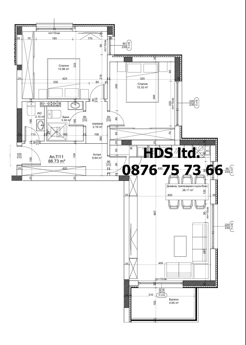 Продава 3-СТАЕН, гр. Банкя, област София-град, снимка 3 - Aпартаменти - 48299266