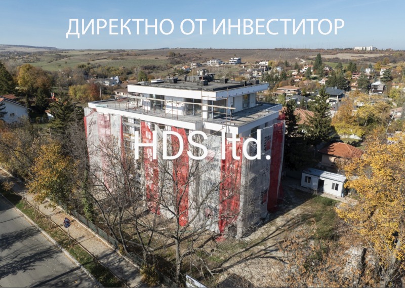 Продава 3-СТАЕН, гр. Банкя, област София-град, снимка 1 - Aпартаменти - 48299266