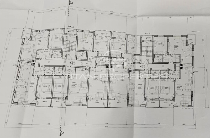 Продава ПАРЦЕЛ, гр. Пловдив, Прослав, снимка 7 - Парцели - 47548655