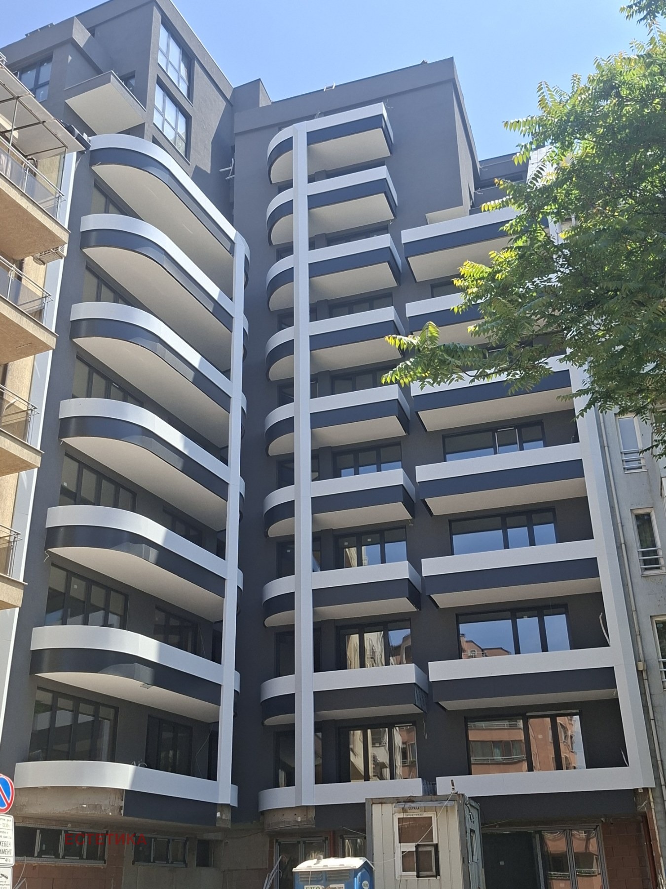 Продава 3-СТАЕН, гр. София, Оборище, снимка 7 - Апартаменти - 51863262