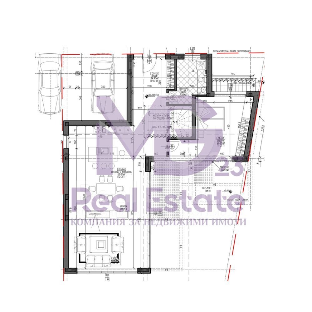 Продава КЪЩА, с. Марково, област Пловдив, снимка 2 - Къщи - 49302578