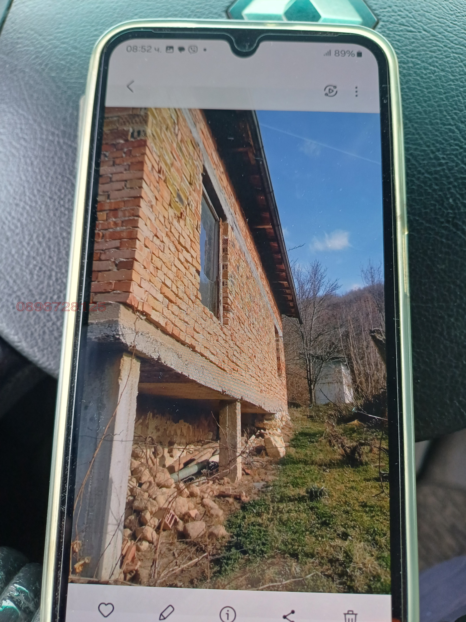 Продава КЪЩА, с. Охрид, област Монтана, снимка 3 - Къщи - 54216954