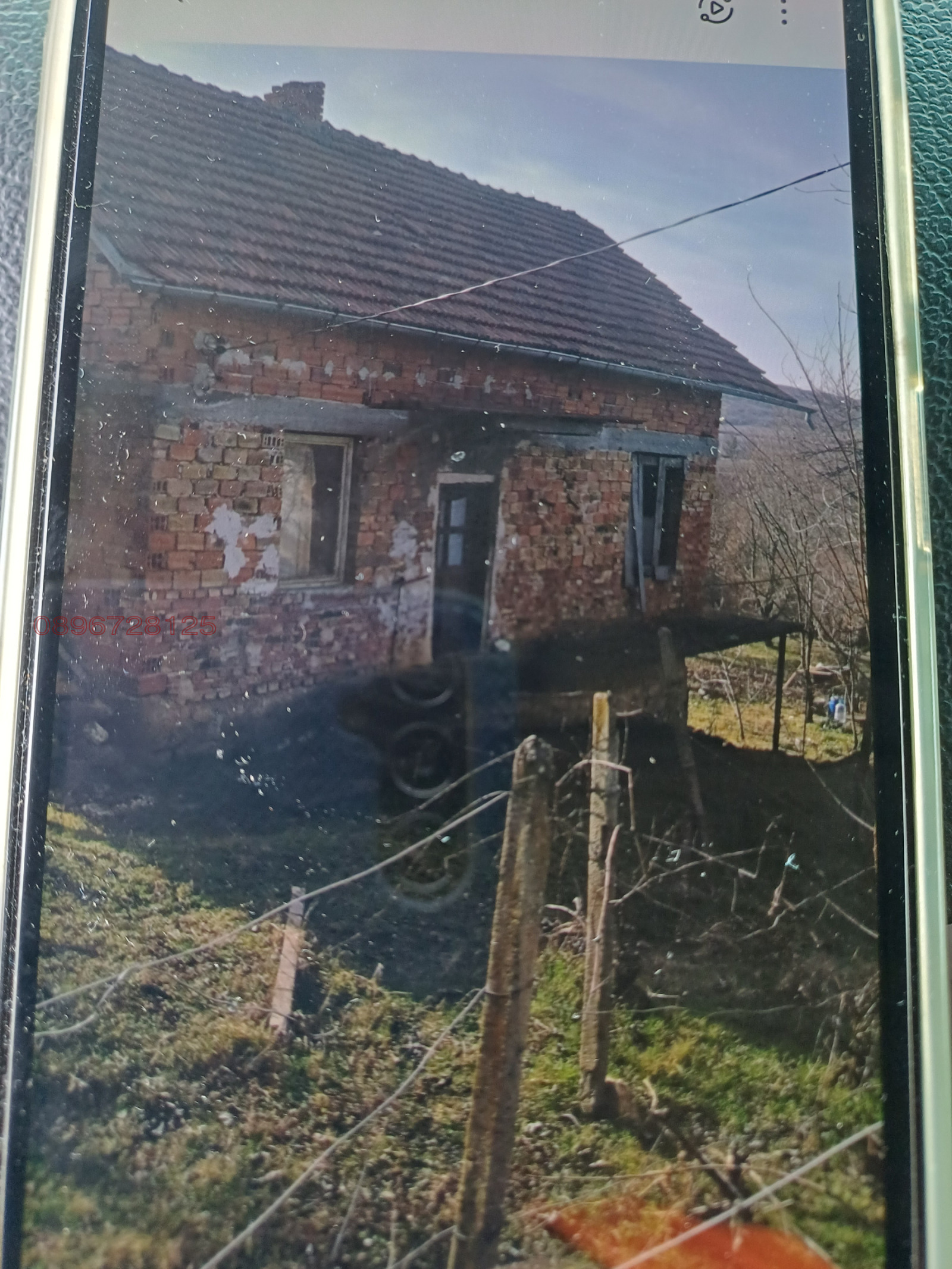 Продава КЪЩА, с. Охрид, област Монтана, снимка 2 - Къщи - 54216954