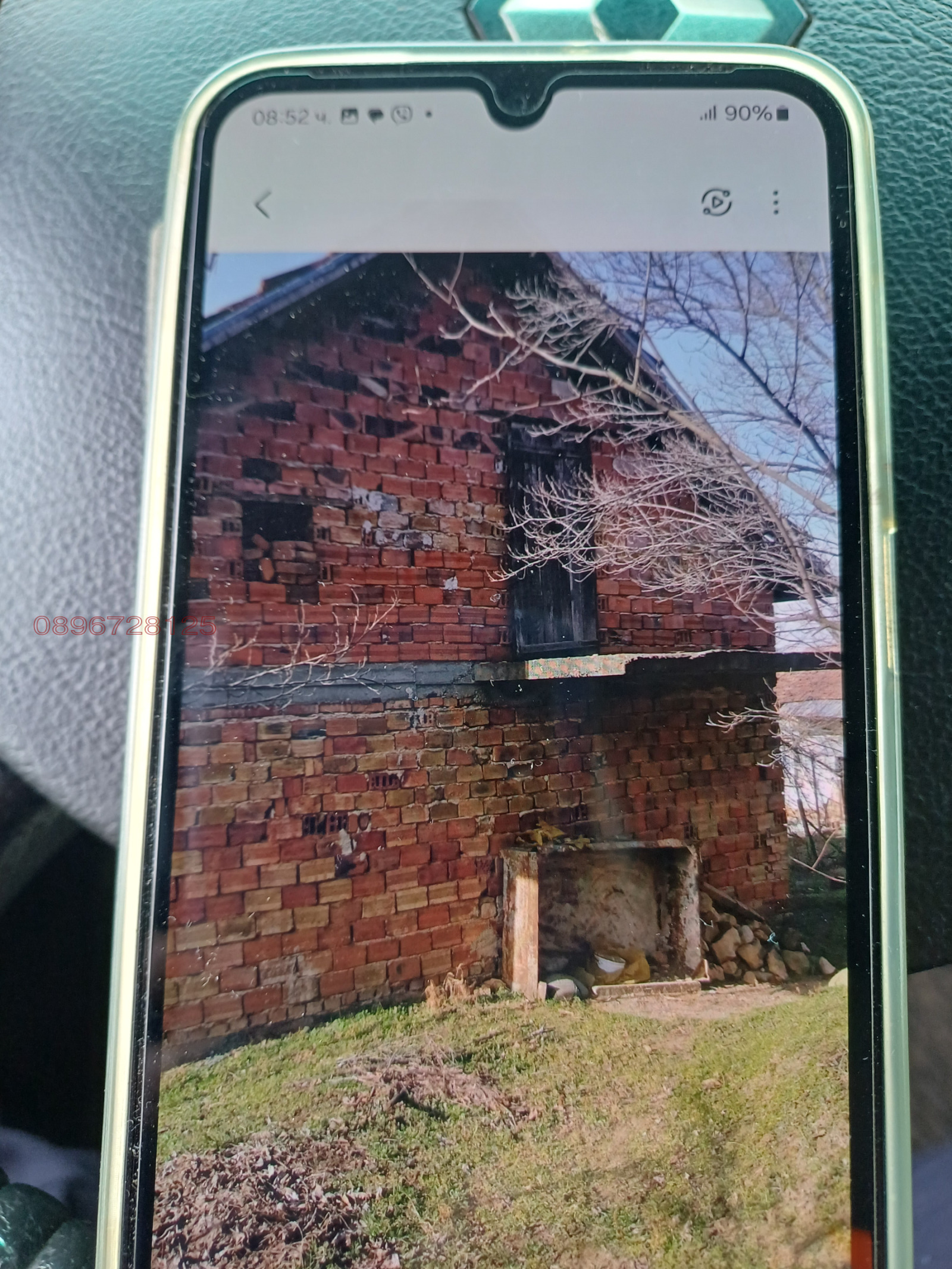 Продава КЪЩА, с. Охрид, област Монтана, снимка 4 - Къщи - 54216954