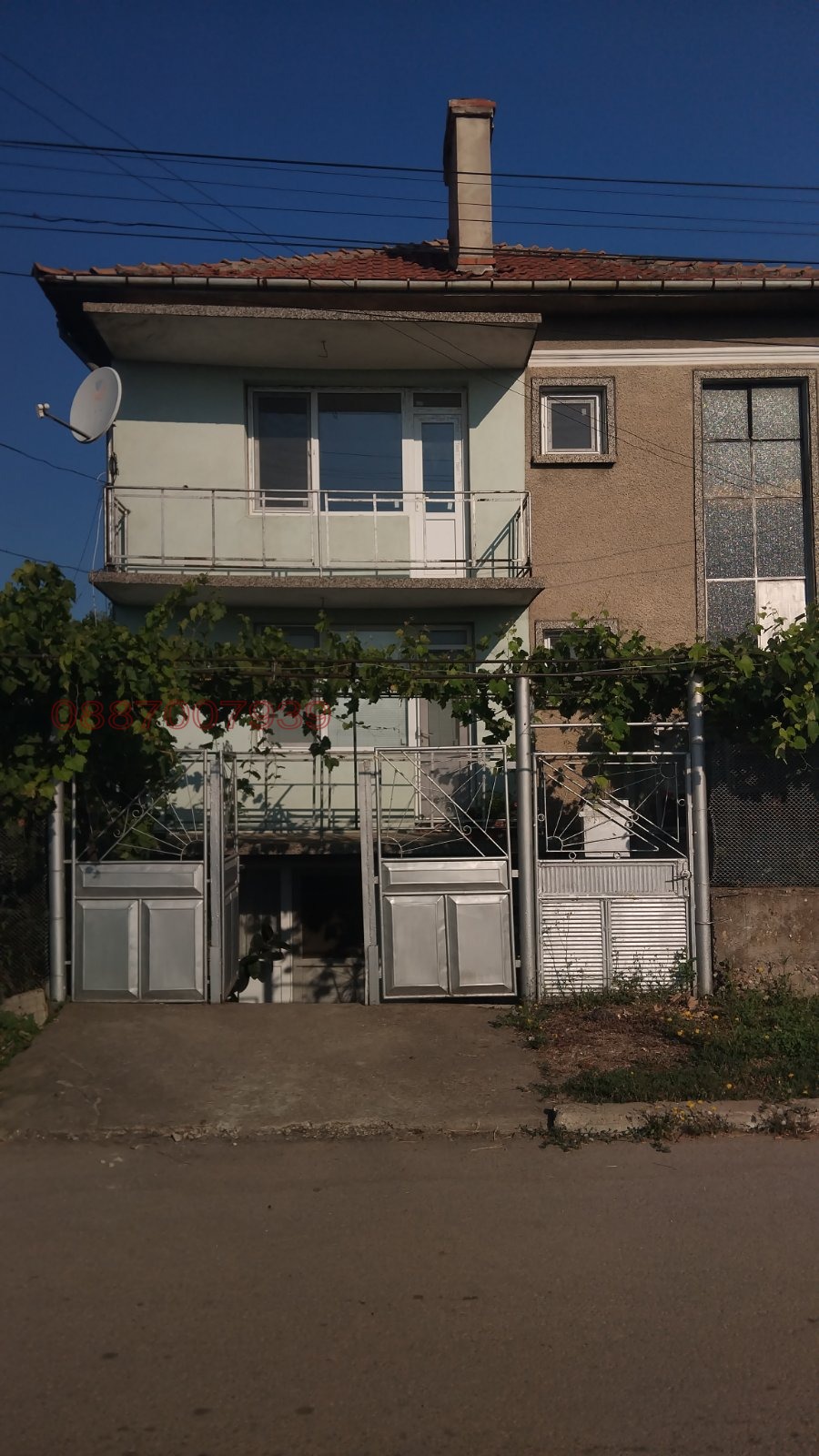 Продава КЪЩА, гр. Тутракан, област Силистра