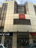 Продава  Офис град Русе , Център , 60 кв.м | 83956371