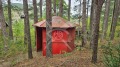 Продава КЪЩА, област София, с. Владо Тричков • 41000 € • 50482305 — Holmes.bg