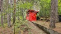Продава КЪЩА, област София, с. Владо Тричков • 41000 € • 50482305 — Holmes.bg