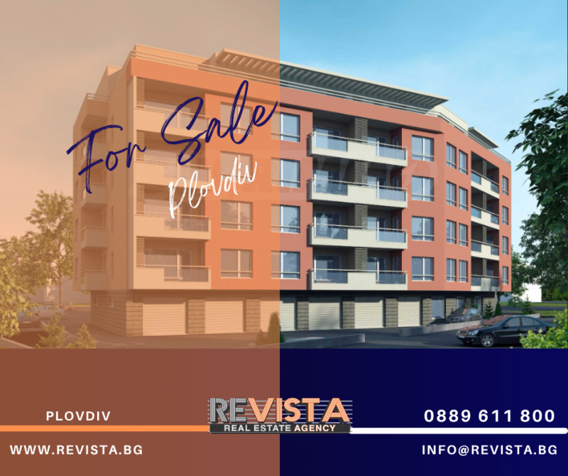 Продава 2-СТАЕН в град Пловдив, Коматевски възел - 61 кв.м / При запитване, РЕВИСТА
