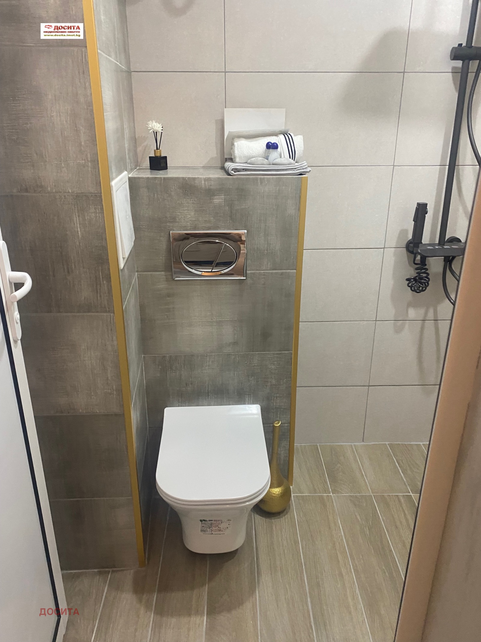 ������� 2-����� | Imot.bg � ����������� 9