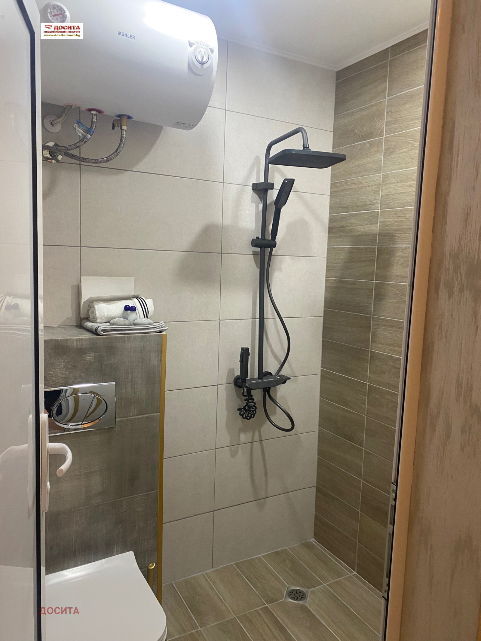 ������� 2-����� | Imot.bg � ����������� 7