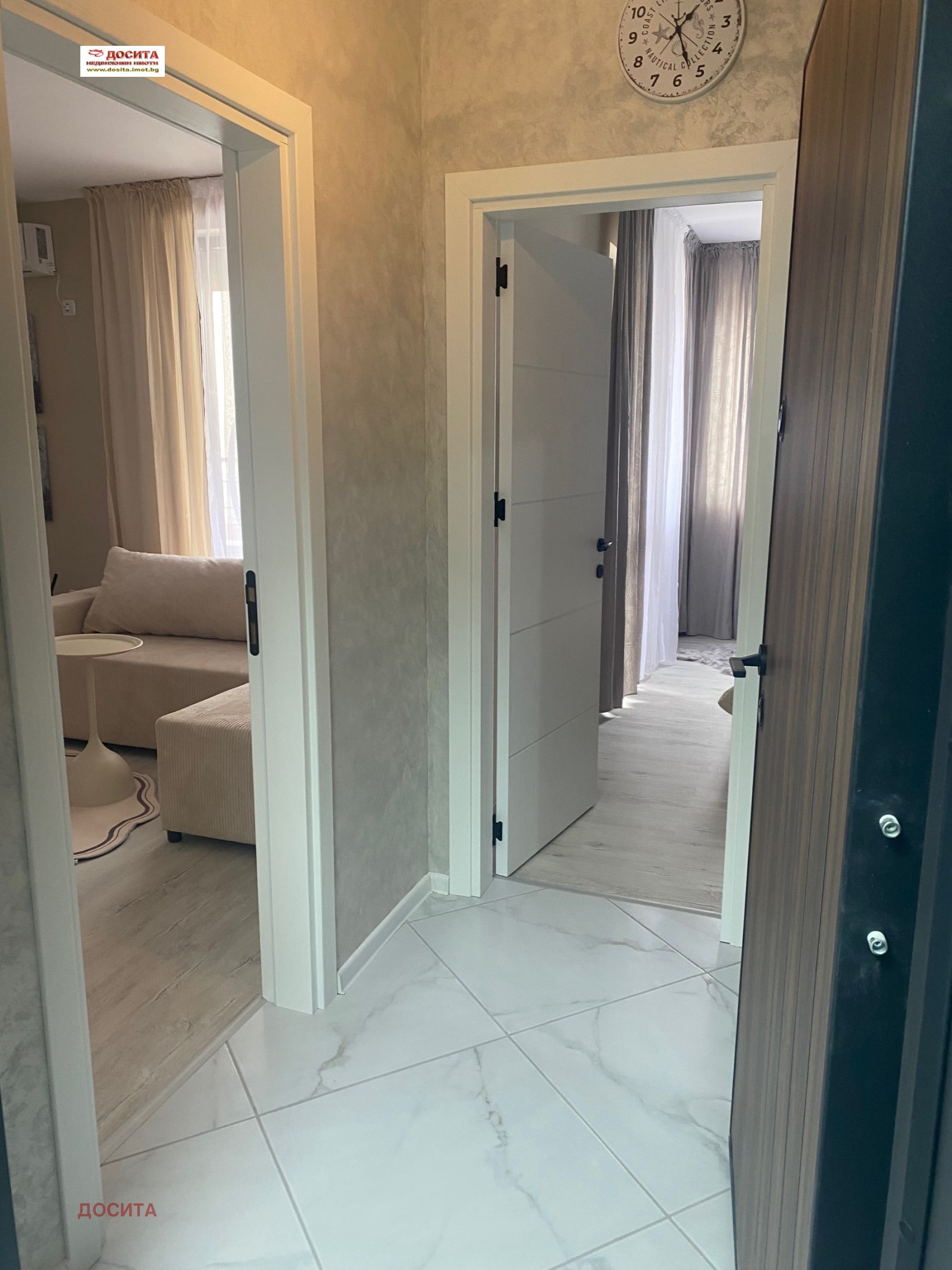 ������� 2-����� | Imot.bg � ����������� 11