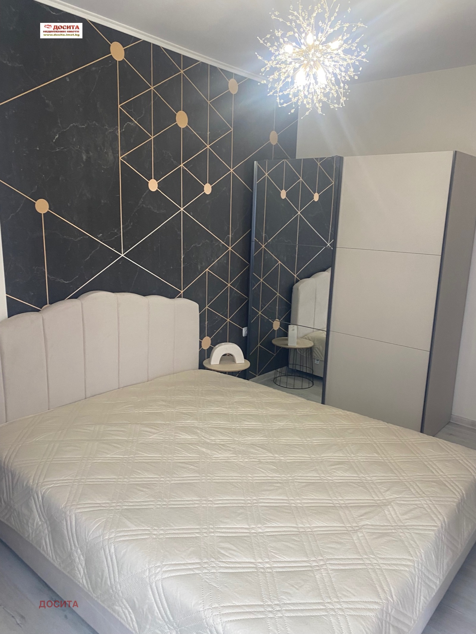 ������� 2-����� | Imot.bg � ����������� 5