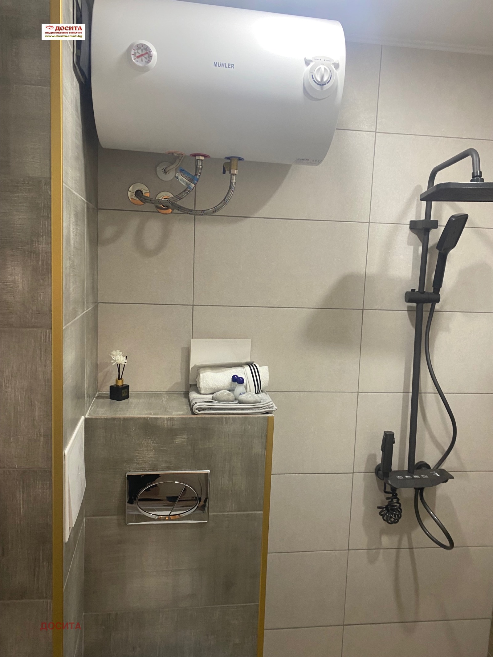 ������� 2-����� | Imot.bg � ����������� 10