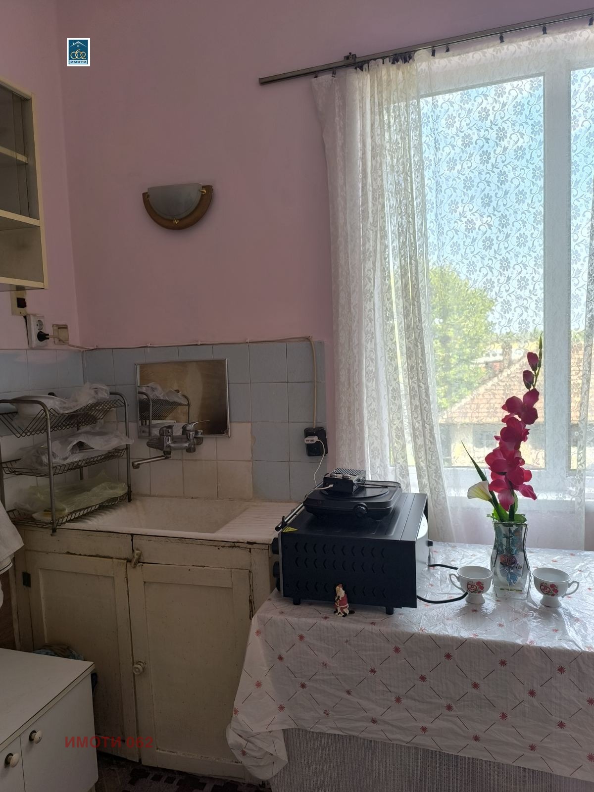 ������� 2-����� | Imot.bg � ����������� 6