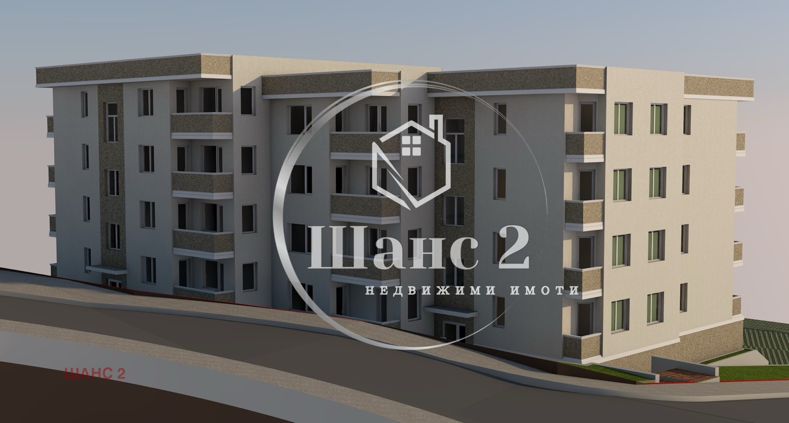 Продава 3-СТАЕН | Imot.bg — изображение 5