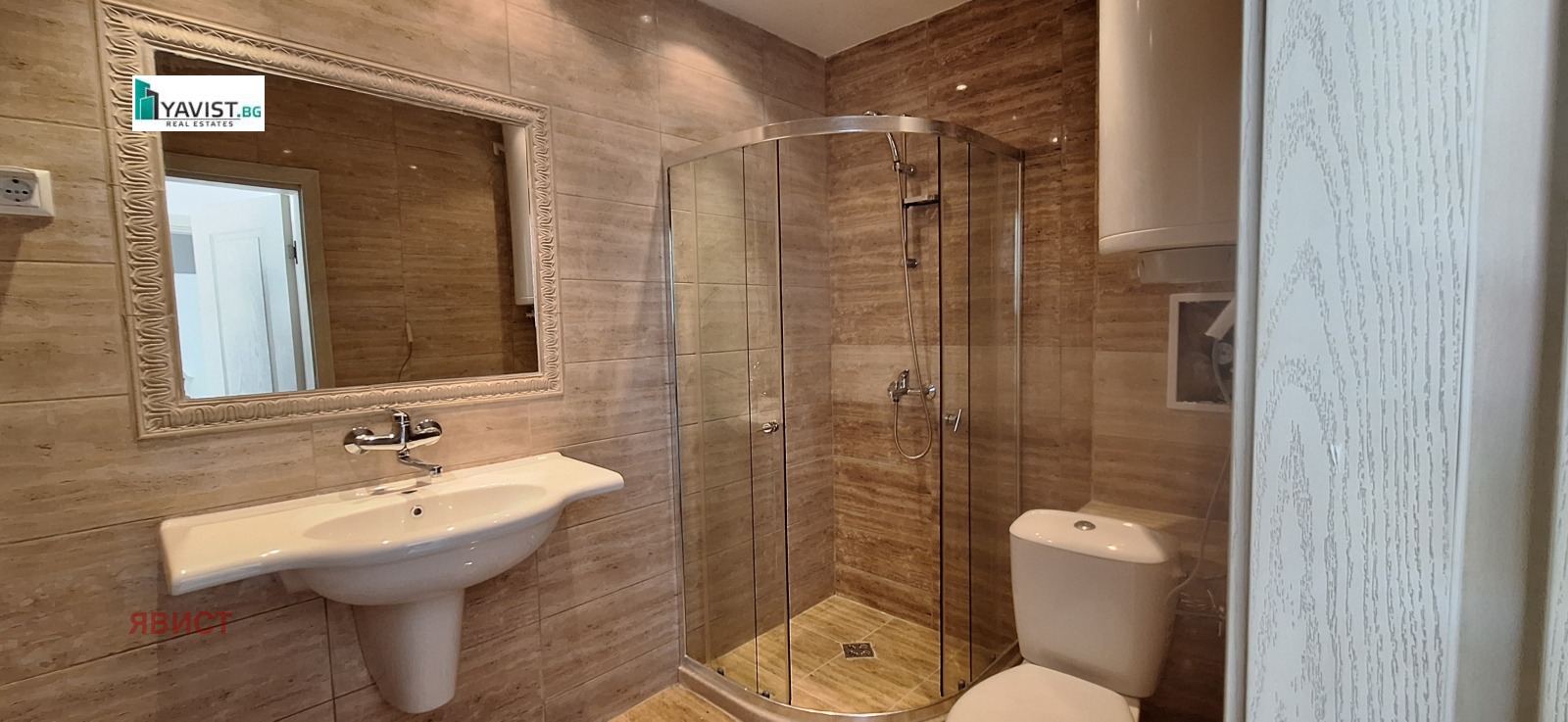 ������� 3-����� | Imot.bg � ����������� 8