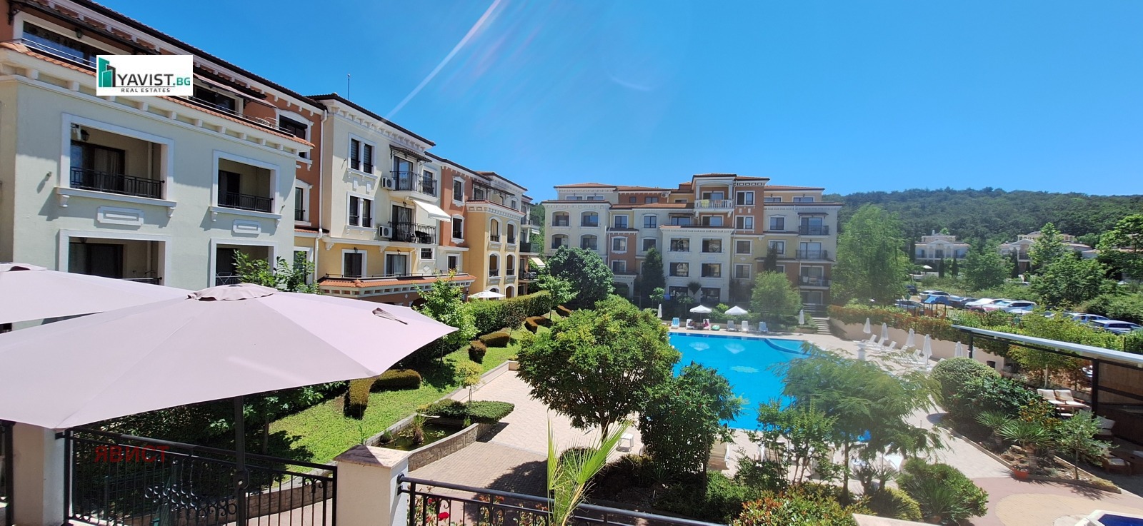 ������� 3-����� | Imot.bg � ����������� 1