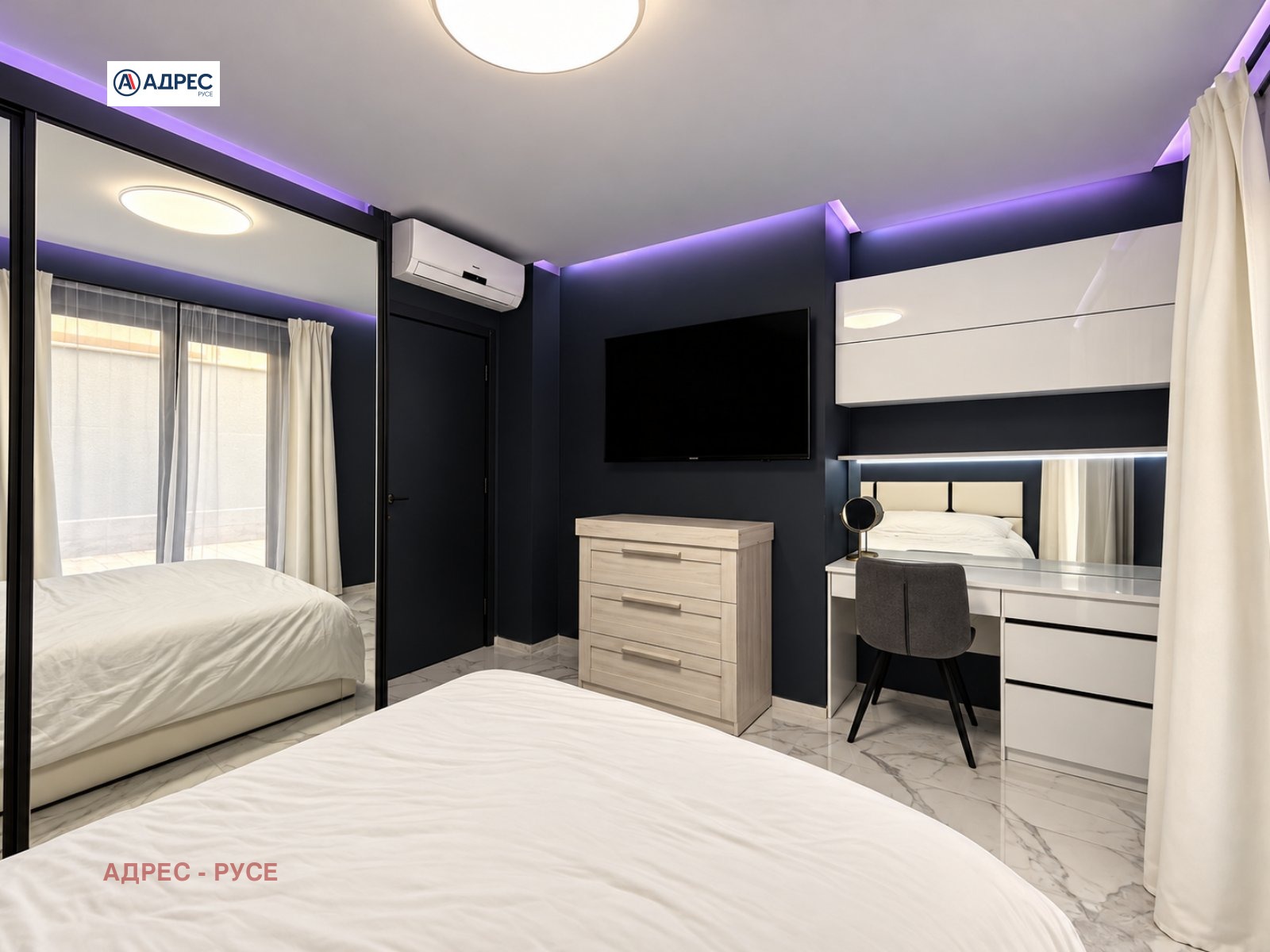 ������� 3-����� | Imot.bg � ����������� 9