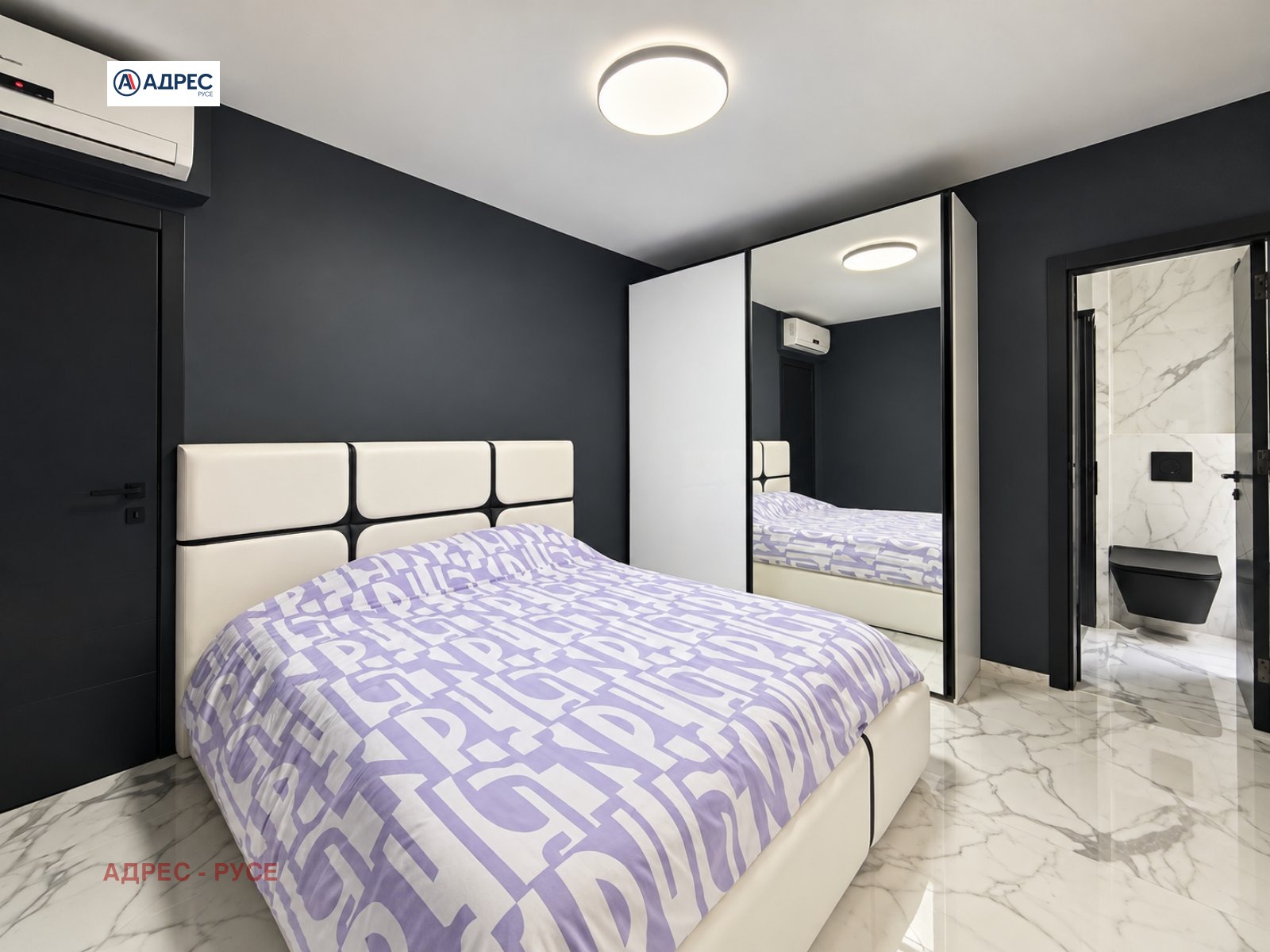 ������� 3-����� | Imot.bg � ����������� 10