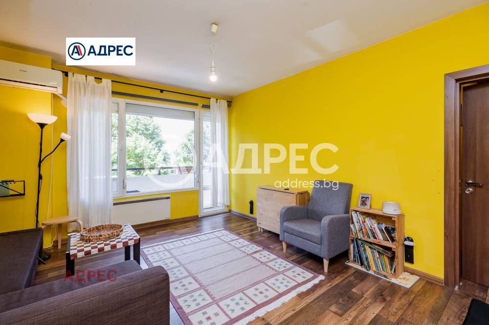 ������� 3-����� | Imot.bg � ����������� 5