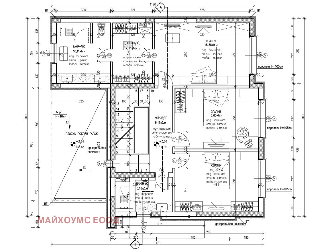 Продава КЪЩА | Imot.bg — изображение 5