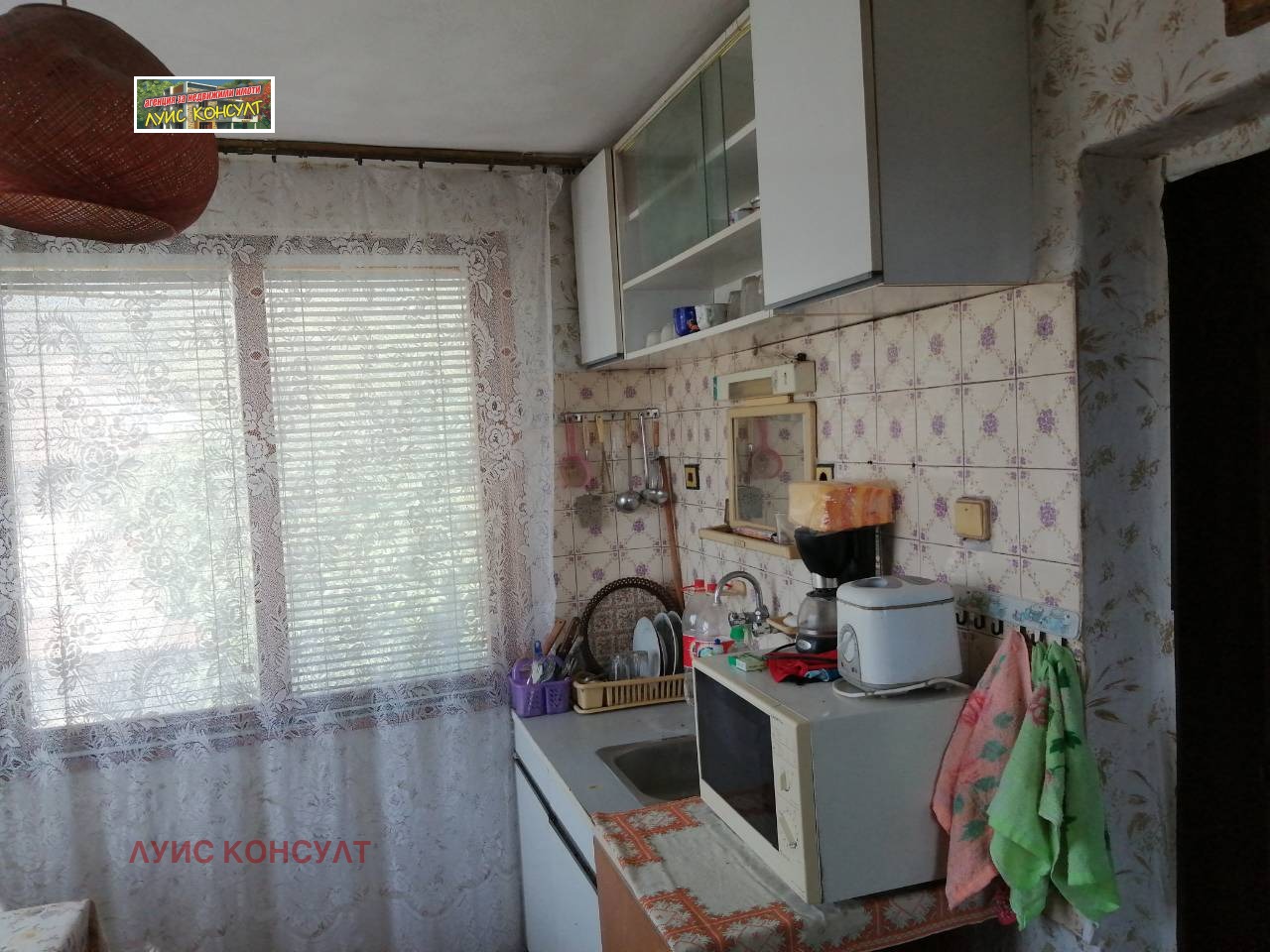 ������� ���� | Imot.bg � ����������� 6