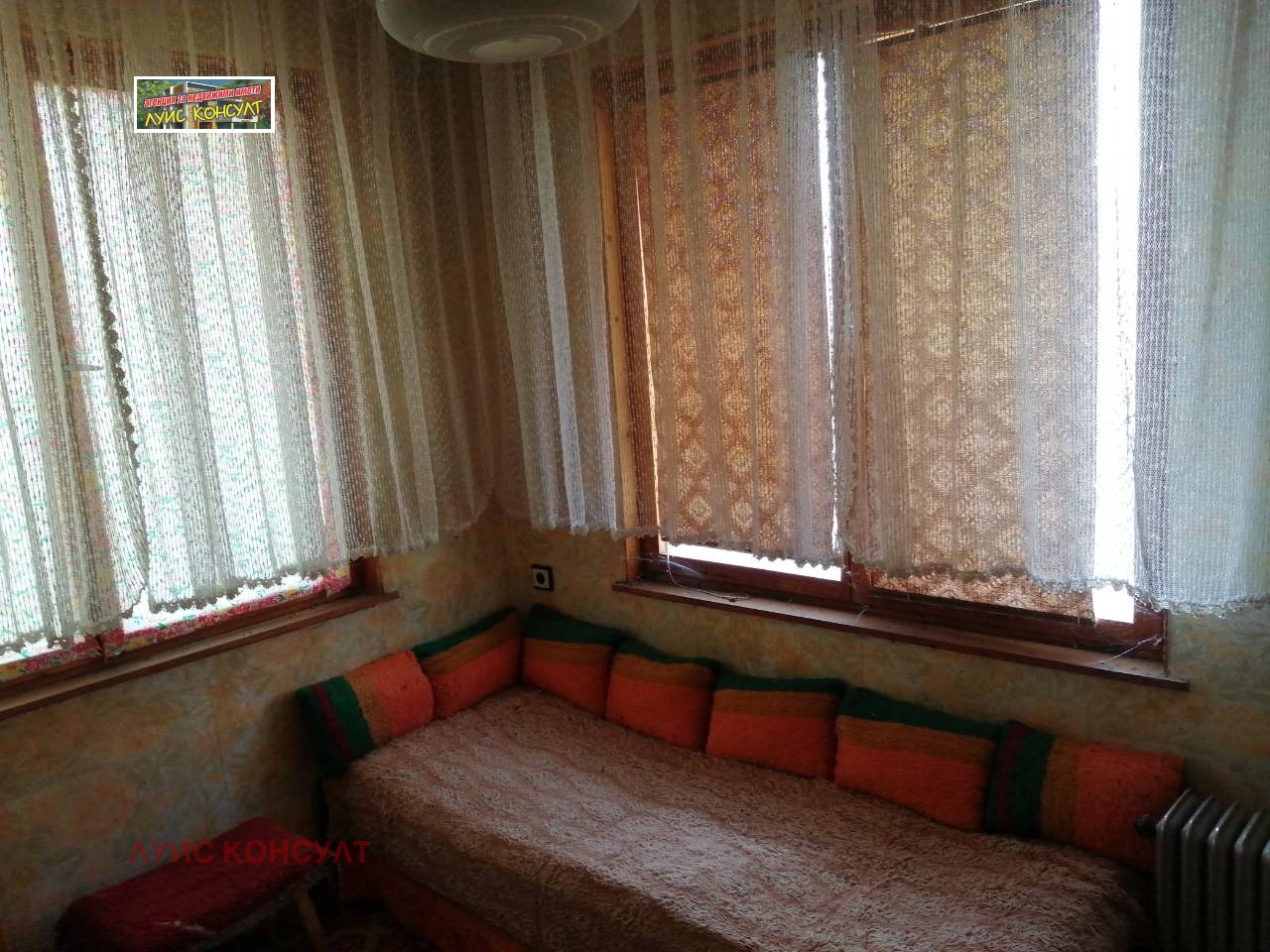 ������� ���� | Imot.bg � ����������� 1