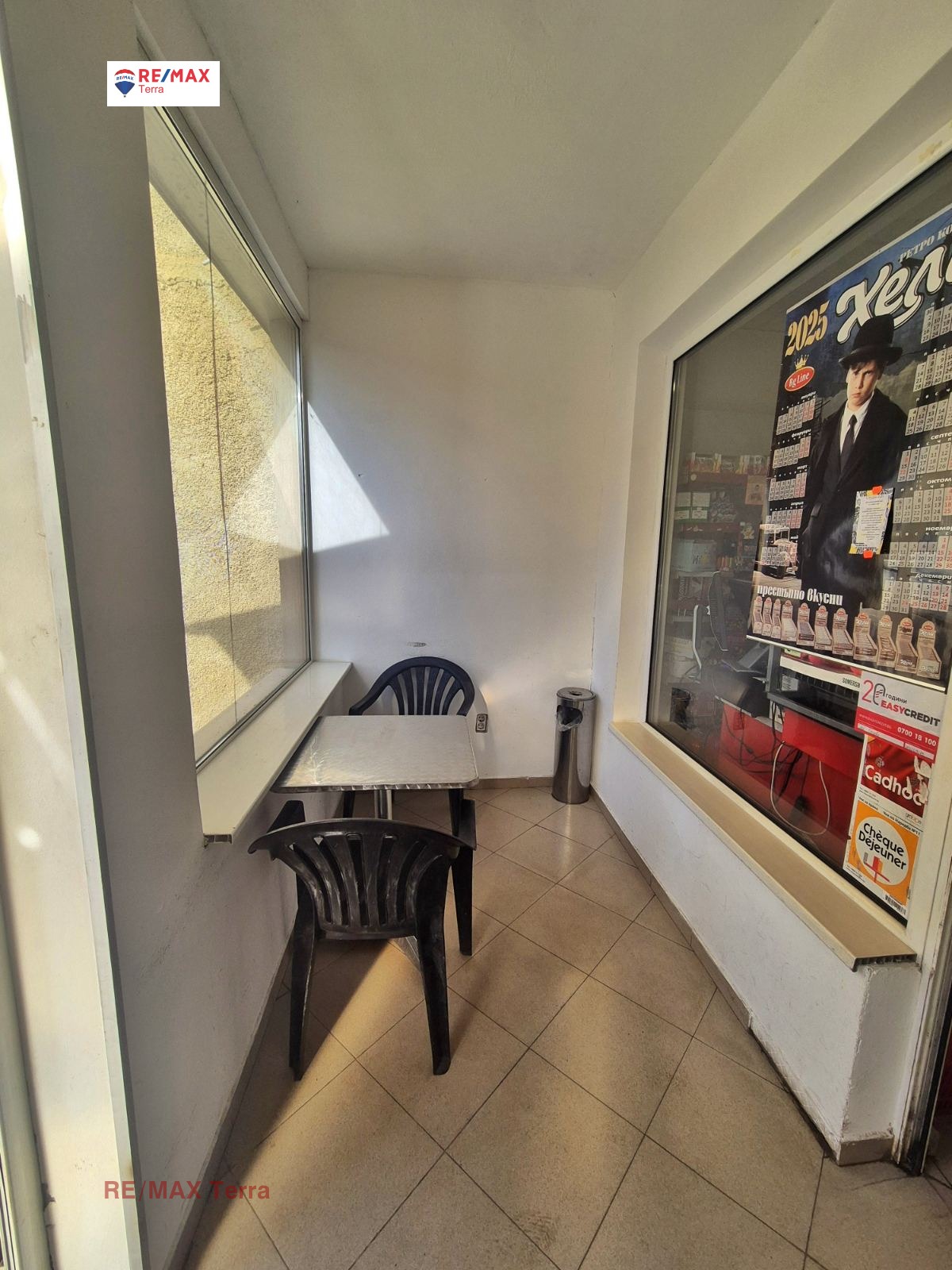 Продава МАГАЗИН | Imot.bg — изображение 12