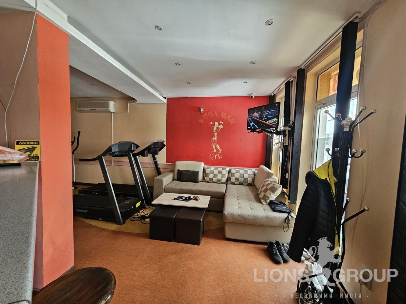 ������� ������� | Imot.bg � ����������� 3