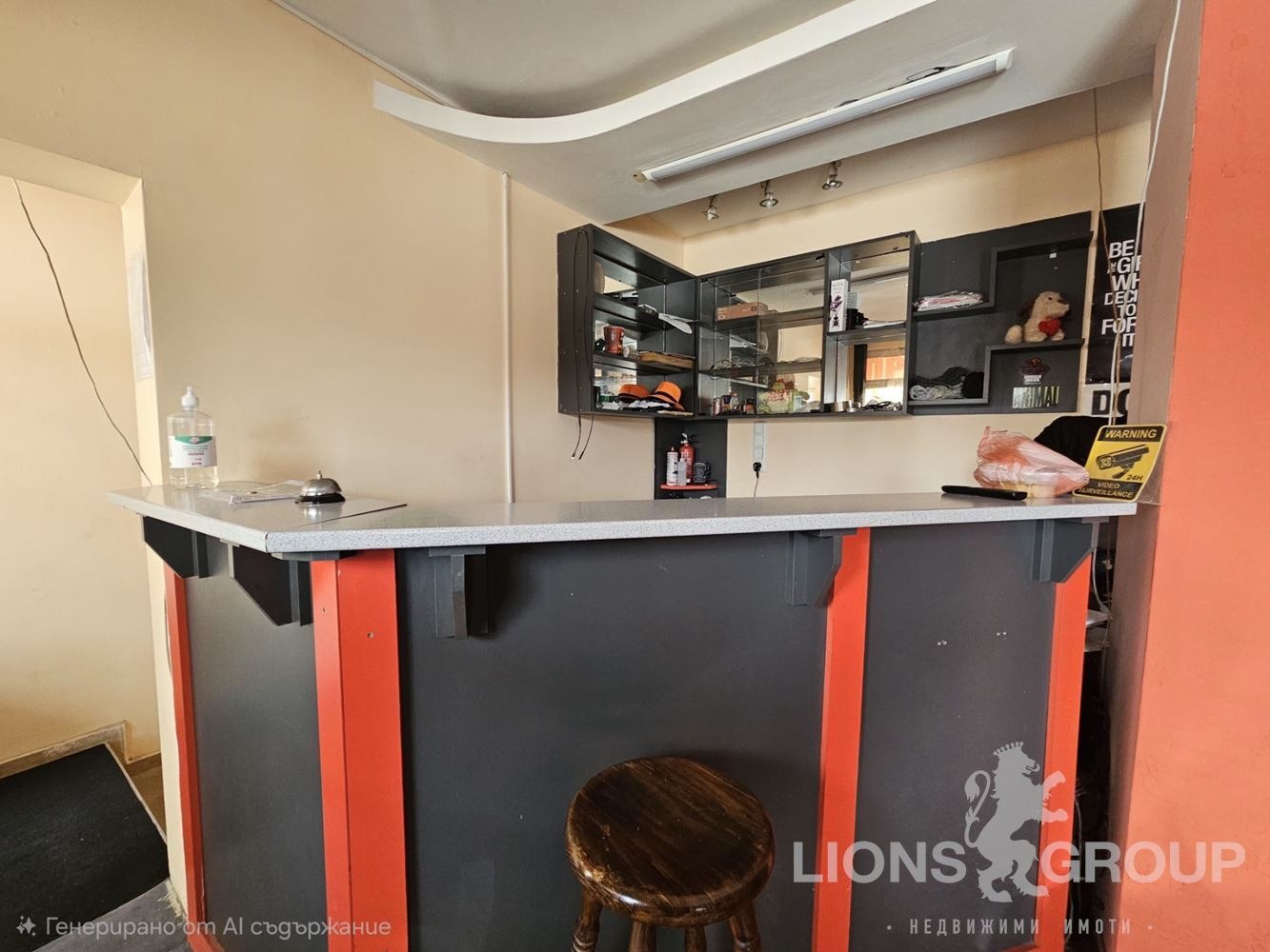 ������� ������� | Imot.bg � ����������� 5