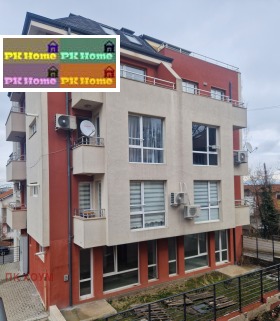 Продажба на имоти в м-т Гърдова глава, град София — страница 2 - изображение 1 