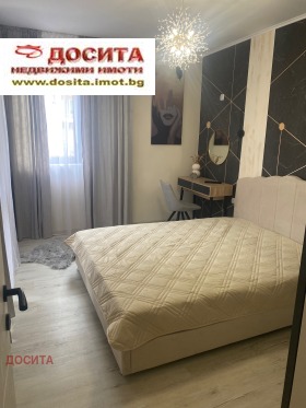 ������� 2-����� | Imot.bg � ����� ������ 4