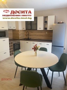 ������� 2-����� | Imot.bg � ����� ������ 2