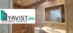  3- | Imot.bg    7