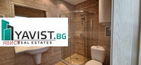  3- | Imot.bg    8